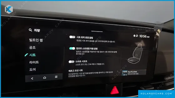 KIA CARNIVAL HEV 9-SEATER HI-LIMOUSINE