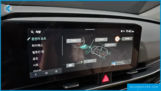 KIA CARNIVAL GASOLINE 9-SEATER HI LIMOUSINE