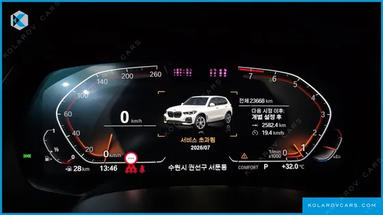 BMW X5 XDRIVE 40I XLINE