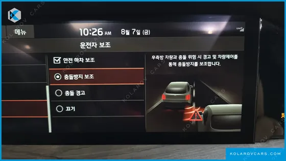 KIA MOHAVE DIESEL 3.0 4WD 5-SEATER