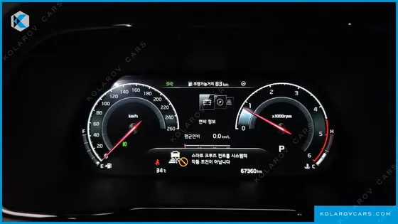 KIA MOHAVE DIESEL 3.0 4WD 5-SEATER