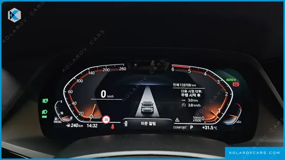 BMW X5 XDRIVE 40D M SPORT ONLINE EXCLUSIVE EDITON