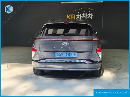 HYUNDAI KONA LONG RANGE