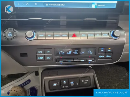 HYUNDAI KONA LONG RANGE