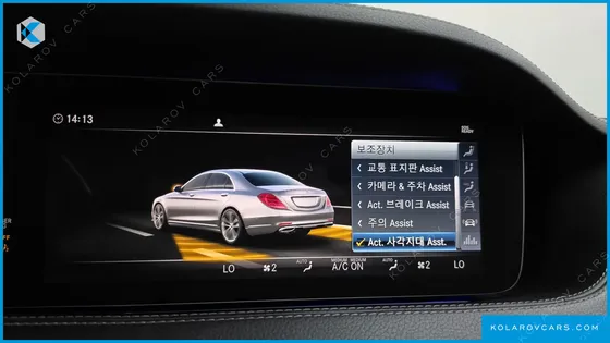 MERCEDES S-CLASS S560L 4MATIC