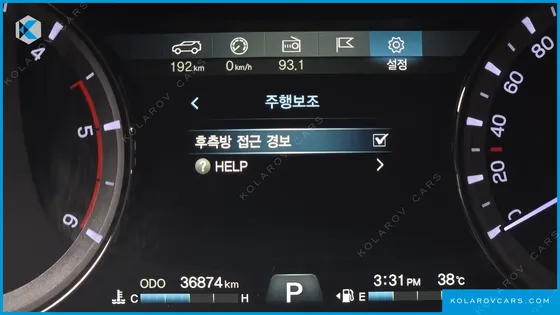 KGM - SSANGYONG REXTON DIESEL 2.2 4WD