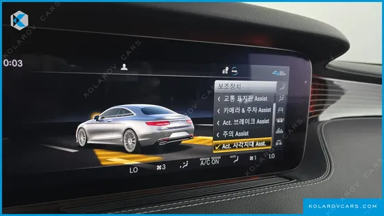 MERCEDES S-CLASS S450 4MATIC COUPE