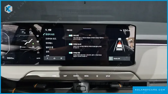 KIA EV3 LONG RANGE 2WD