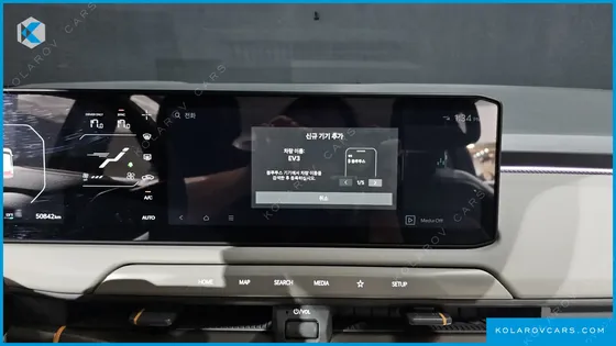 KIA EV3 LONG RANGE 2WD