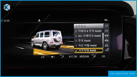 MERCEDES G-CLASS AMG G63