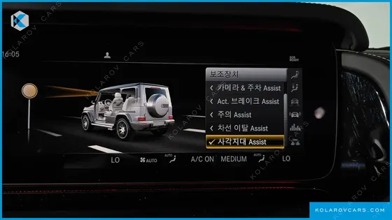 MERCEDES G-CLASS AMG G63