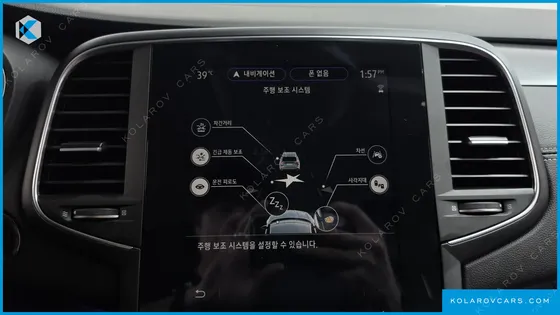 RENAULT KOREA SM6 1.3 TCE FEEL
