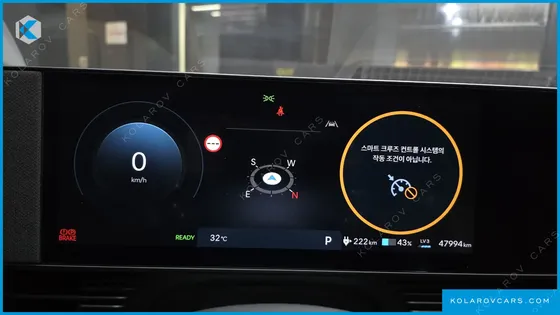 HYUNDAI IONIQ 5 LONG RANGE AWD
