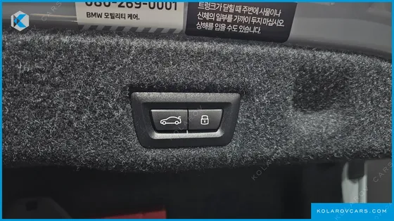 BMW 5 SERIES 520I M SPORT