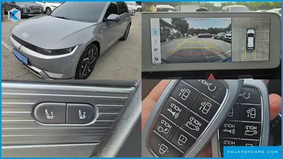 HYUNDAI IONIQ 5 LONG RANGE