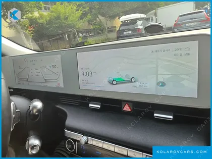 HYUNDAI IONIQ 5 LONG RANGE