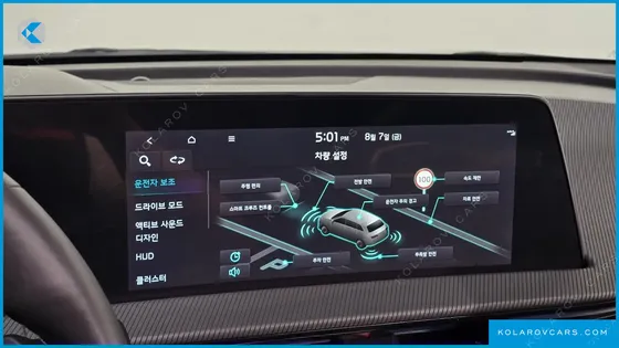 KIA EV6 GT 4WD