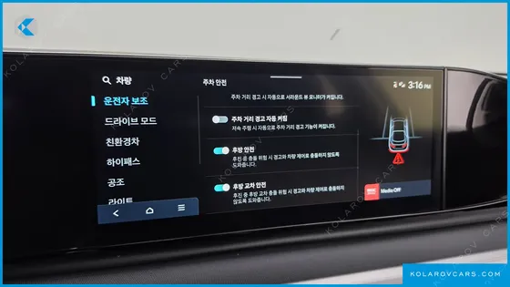 HYUNDAI GRANDEUR PREMIUM
