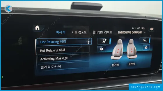 MERCEDES GLS-CLASS MAYBACH GLS600 4MATIC