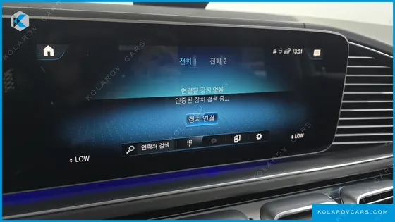 MERCEDES GLS-CLASS MAYBACH GLS600 4MATIC