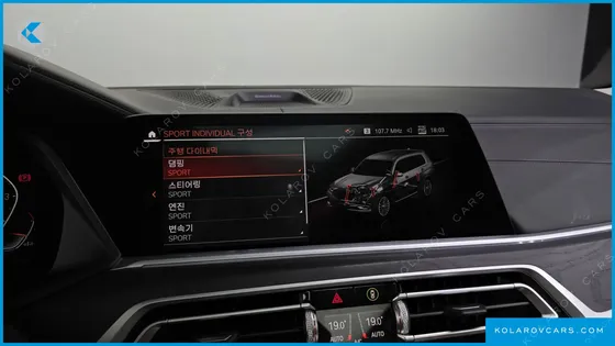 BMW X7 XDRIVE 40I DESIGN PURE EXCELLENCE 6-SEATER