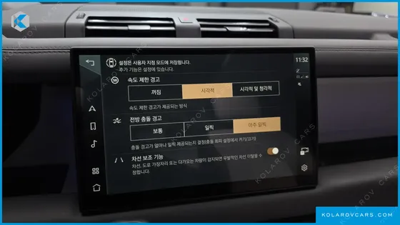 LAND ROVER DEFENDER 110 D300 X-DYNAMIC HSE