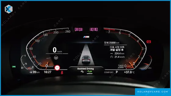 BMW GRAN TURISMO (GT) 630I XDRIVE M SPORT