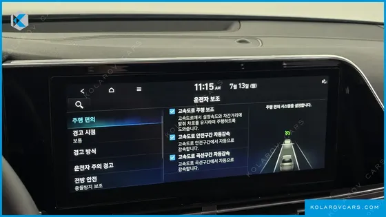 HYUNDAI GRANDEUR 2.5