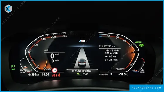 BMW GRAN TURISMO (GT) 620D M SPORT