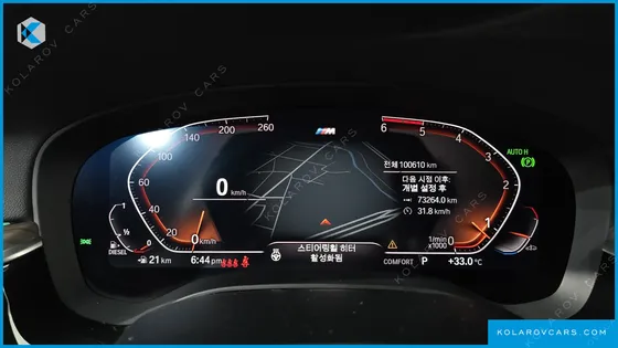BMW GRAN TURISMO (GT) 620D M SPORT