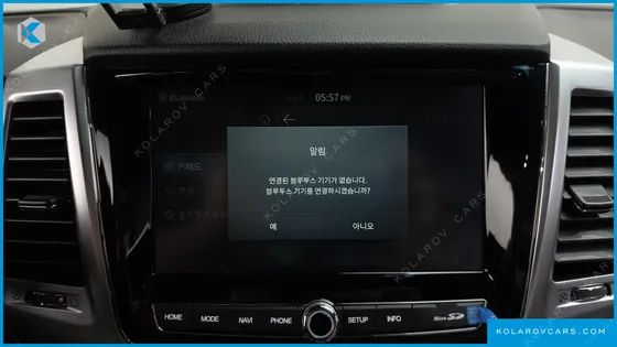 KGM - SSANGYONG REXTON DIESEL 2.2 4WD