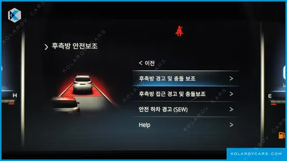 KGM - SSANGYONG REXTON DIESEL 2.2 4WD