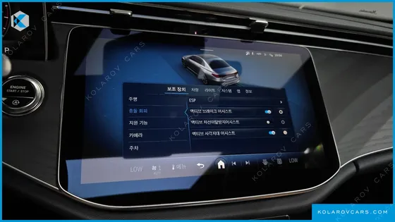 MERCEDES E-CLASS E200 AVANTGARDE
