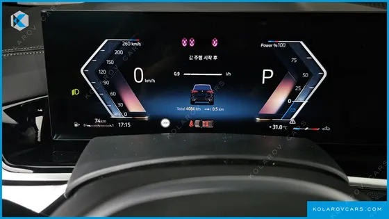 BMW X5 XDRIVE 40D M SPORT ONLINE EXCLUSIVE EDITON