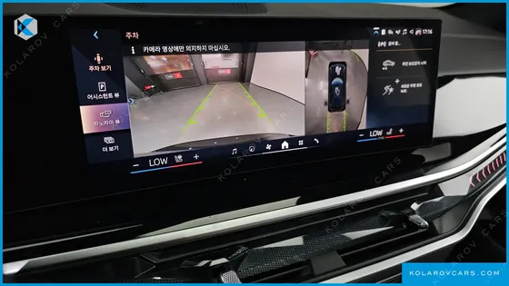 BMW X5 XDRIVE 40D M SPORT ONLINE EXCLUSIVE EDITON