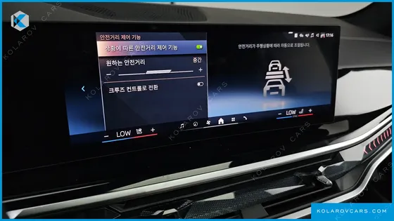 BMW X5 XDRIVE 40D M SPORT ONLINE EXCLUSIVE EDITON