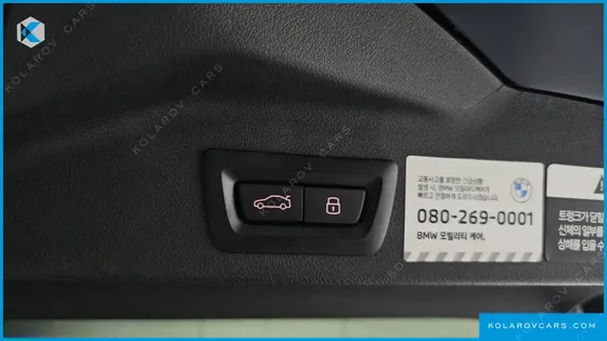 BMW X5 XDRIVE 40D M SPORT ONLINE EXCLUSIVE EDITON