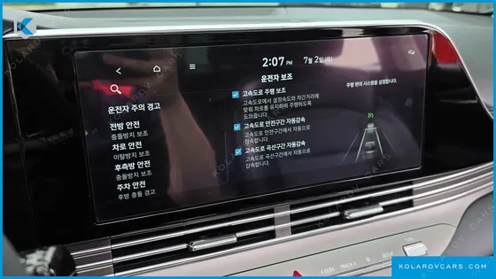 HYUNDAI GRANDEUR 2.5