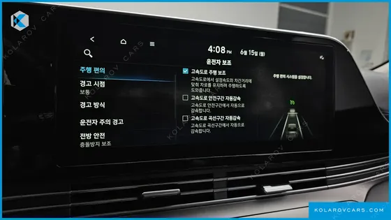 HYUNDAI GRANDEUR 2.5