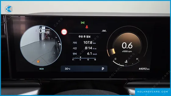 HYUNDAI GRANDEUR 2,5 GASOLINE 2WD