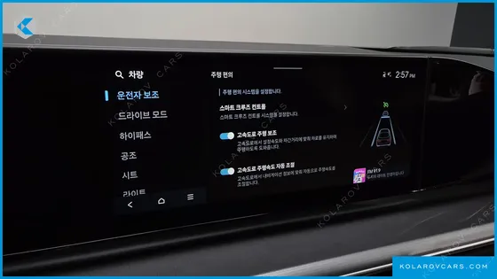 HYUNDAI GRANDEUR 2,5 GASOLINE 2WD