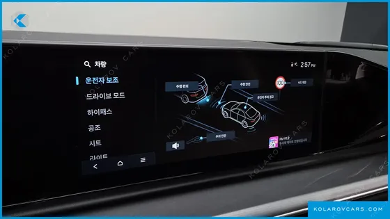 HYUNDAI GRANDEUR 2,5 GASOLINE 2WD