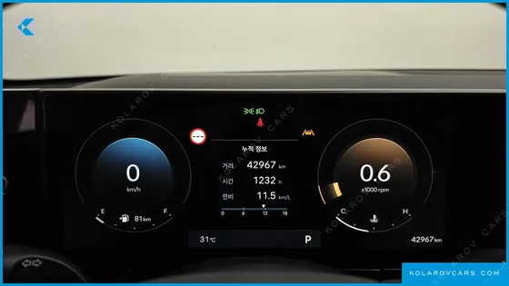 HYUNDAI GRANDEUR 2,5 GASOLINE 2WD