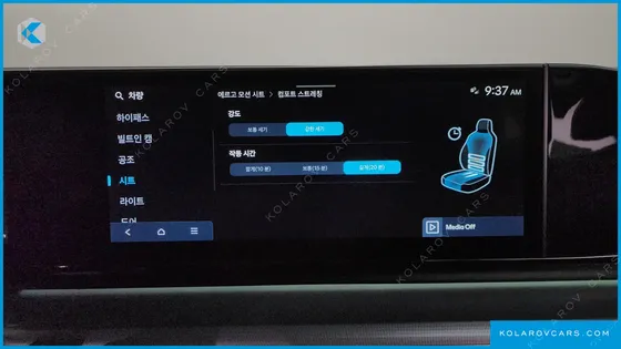 HYUNDAI GRANDEUR 2,5 GASOLINE 2WD