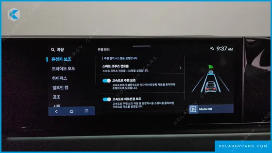 HYUNDAI GRANDEUR 2,5 GASOLINE 2WD