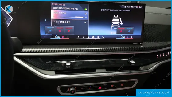 BMW X5 XDRIVE 50E M SPORT
