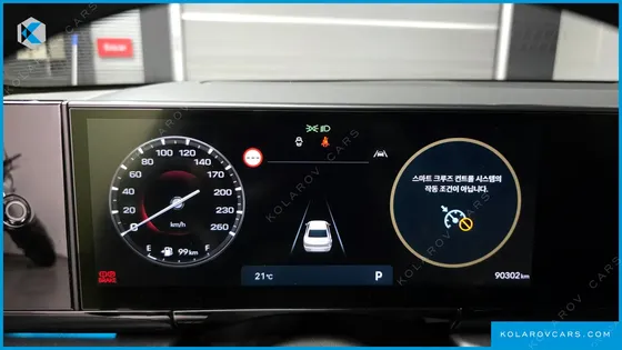 HYUNDAI GRANDEUR 2,5 GASOLINE 2WD
