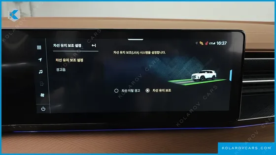 KGM - SSANGYONG TORRES HEV 1.5 2WD