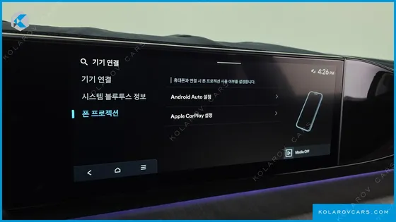 HYUNDAI GRANDEUR 2,5 GASOLINE 2WD