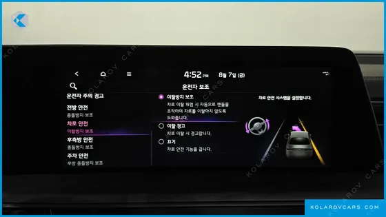 KIA K8 3.5 GASOLINE 4WD